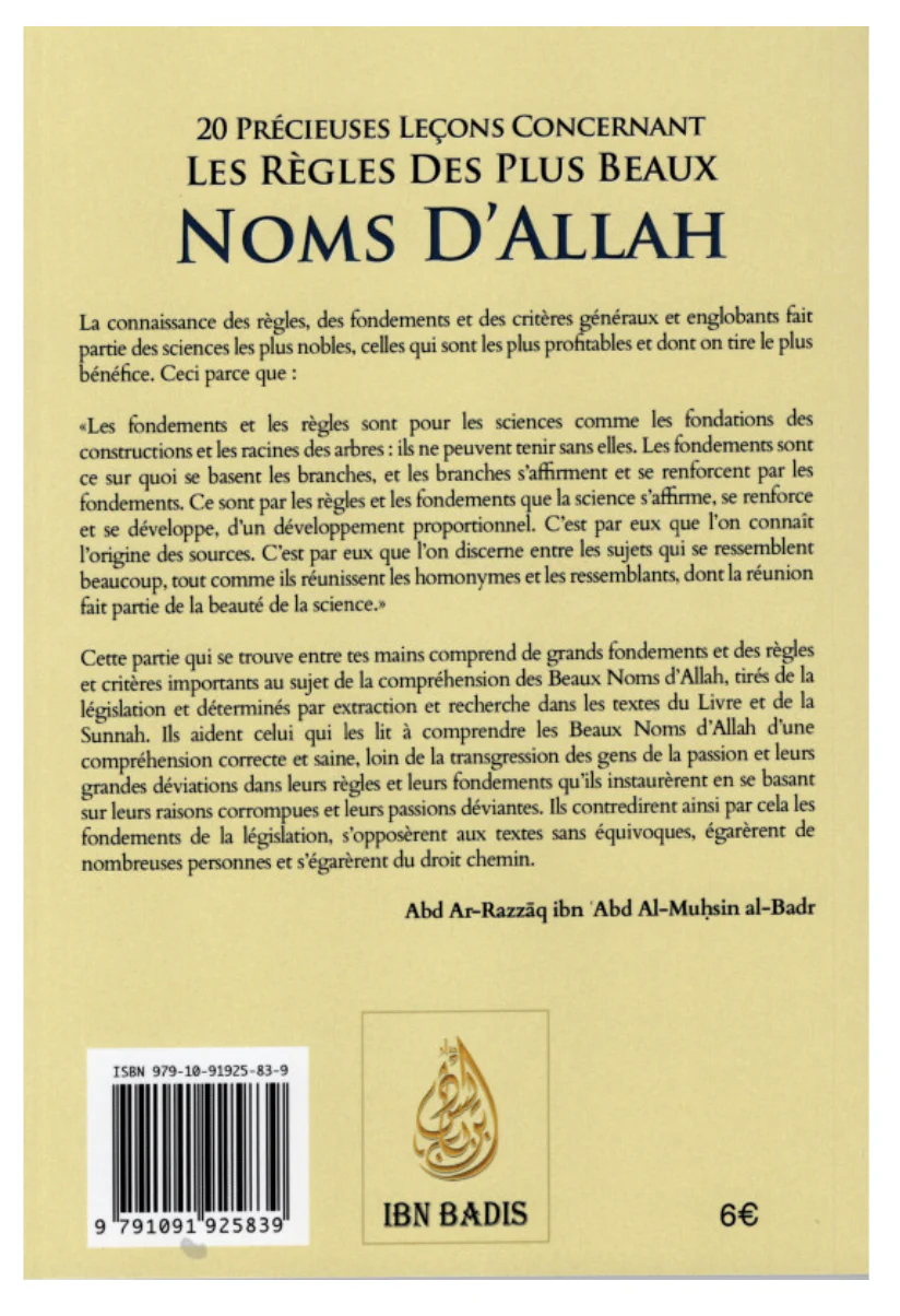 20 Précieuses Leçons Concernant Les Règles Des Plus Beaux Noms D'Allah de L'imam Ibn Qayyim - Edition IBN BADIS - Image 2