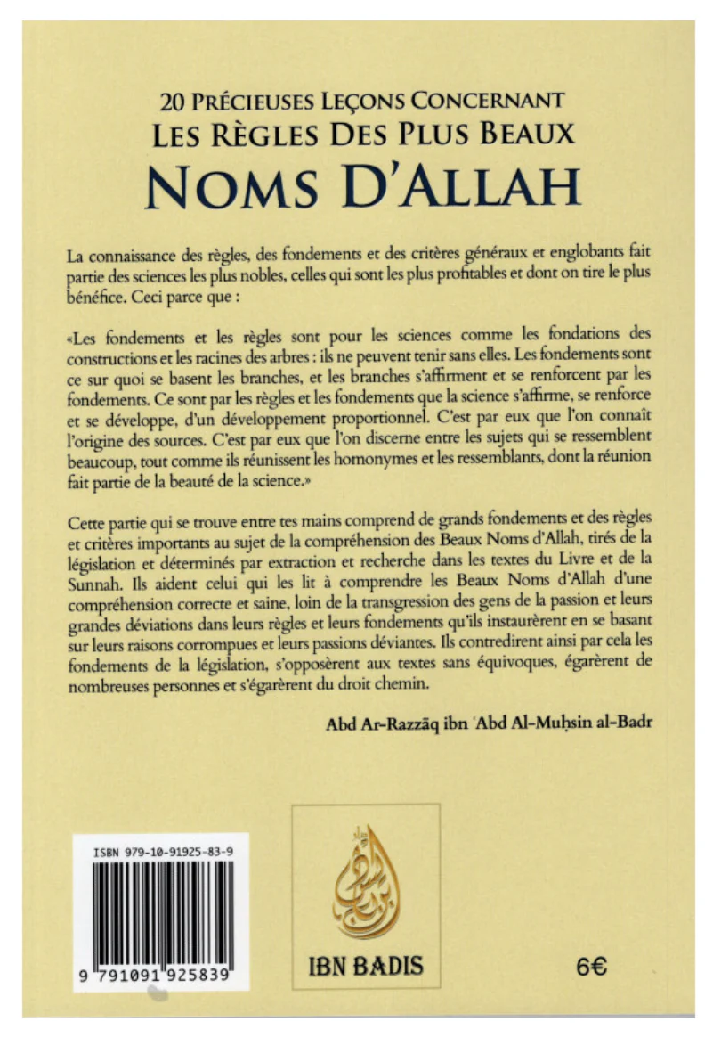 20 Précieuses Leçons Concernant Les Règles Des Plus Beaux Noms D'Allah - Edition IBN BADIS - Image 2