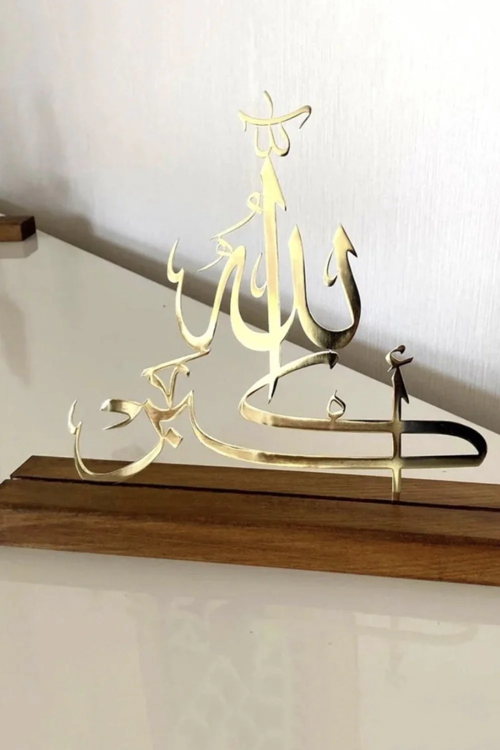 3 décorations de table islamiques en métal brillant – Subhanallah, Alhamdoulillah, Allahu Akbar - Image 4