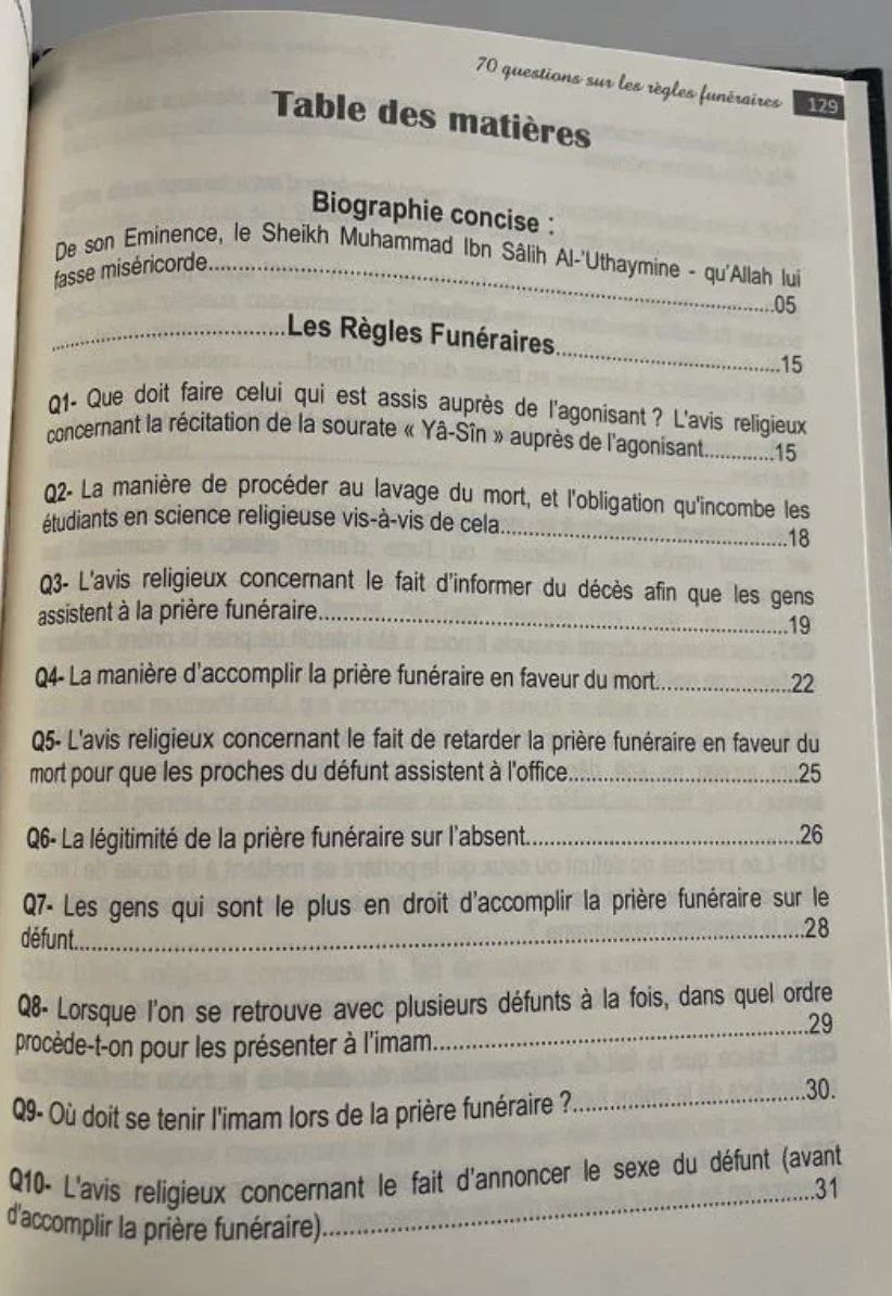 70 Questions sur les Règles Funéraires - Shaykh Ibn Uthaymine - Image 3