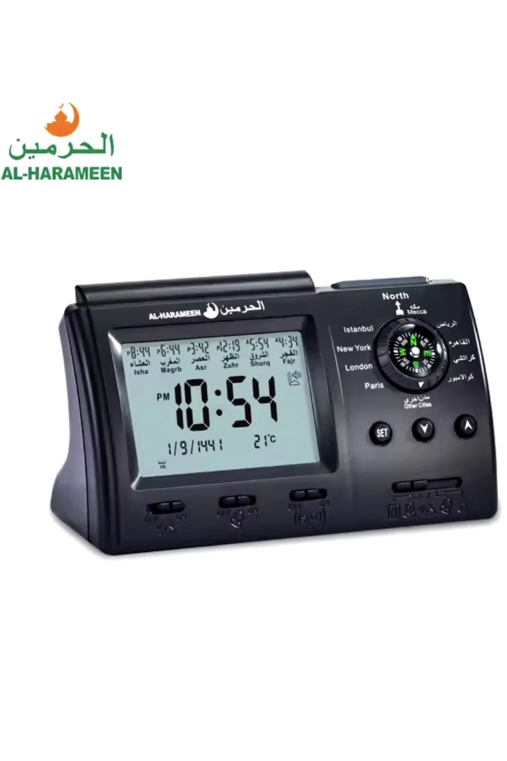 Adhan Horloge AL-HARAMEEN HA-3005, Horloge prière horaires Azan réveil numérique musulmane - Image 3