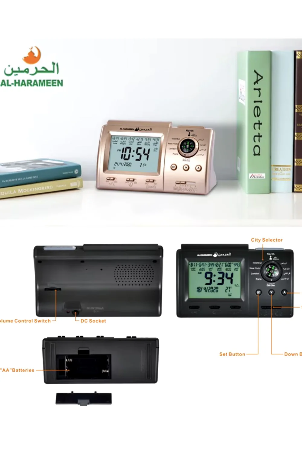 Adhan Horloge AL-HARAMEEN HA-3005, Horloge prière horaires Azan réveil numérique musulmane - Image 7