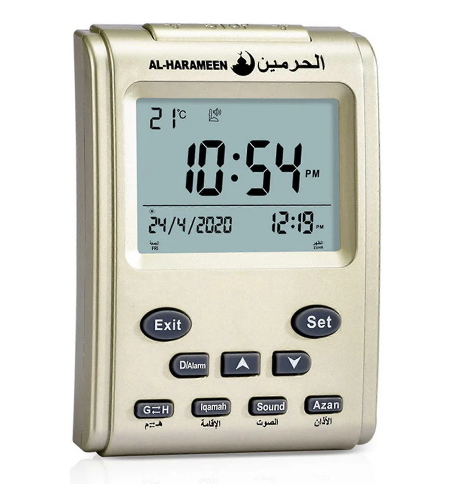 Adhan Horloge AL-HARAMEEN HA-3011, Horloge Bureau horaires Azan réveil numérique musulmane - Image 2