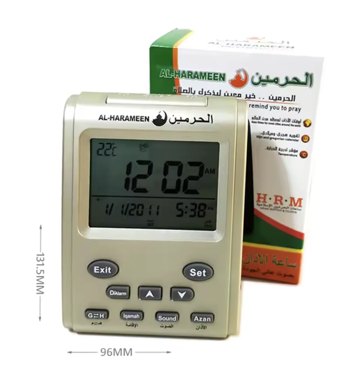Adhan Horloge AL-HARAMEEN HA-3011, Horloge Bureau horaires Azan réveil numérique musulmane - Image 3