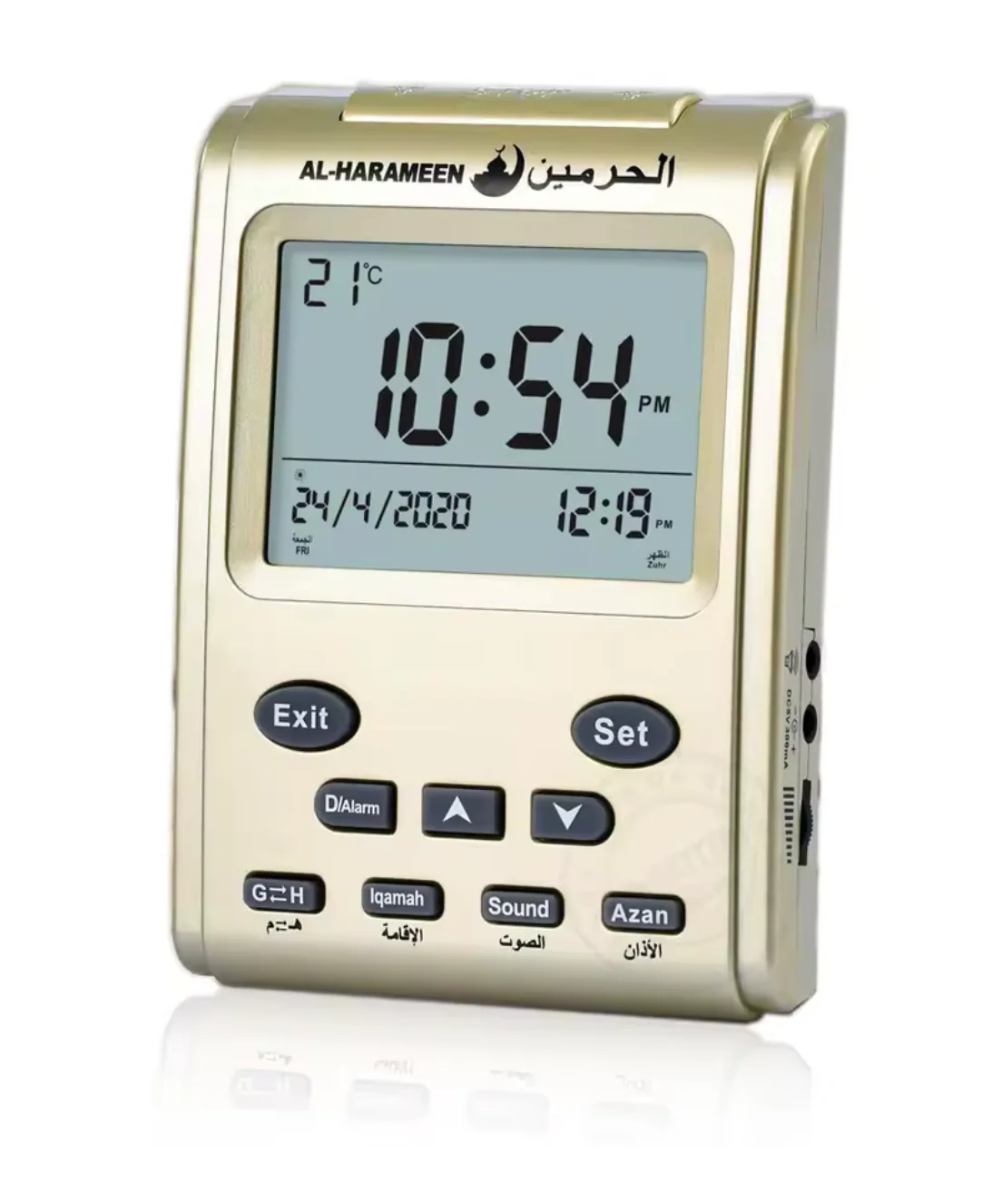 Adhan Horloge AL-HARAMEEN HA-3011, Horloge Bureau horaires Azan réveil numérique musulmane - Image 4