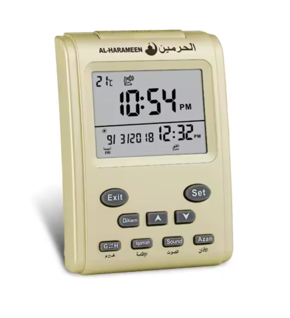 Adhan Horloge AL-HARAMEEN HA-3011, Horloge Bureau horaires Azan réveil numérique musulmane - Image 5
