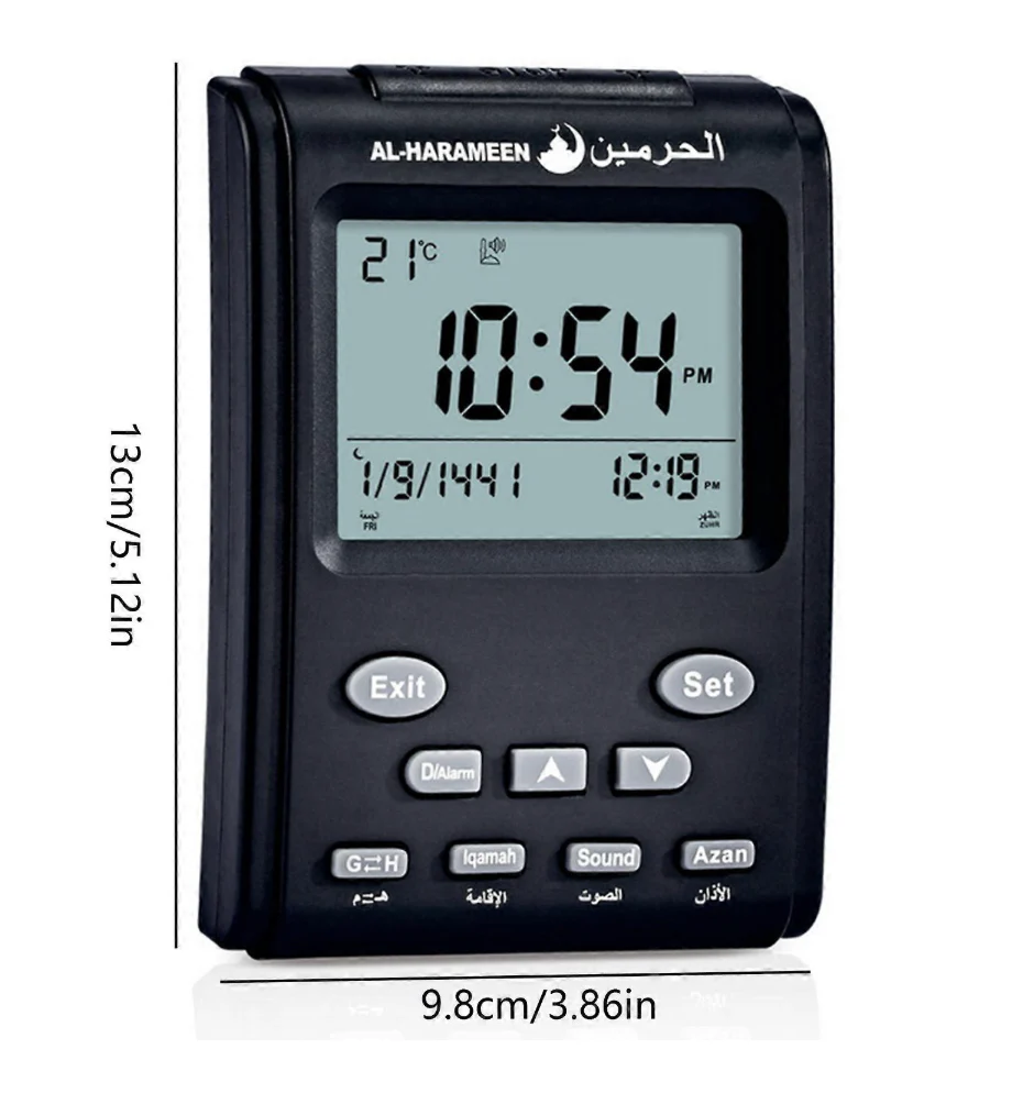 Adhan Horloge AL-HARAMEEN HA-3011, Horloge Bureau horaires Azan réveil numérique musulmane - Image 6