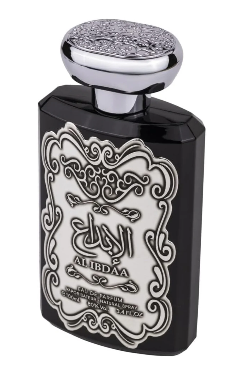 Ard Al Zaafaran Eau de Parfum Al Ibdaa Silver For Men 100mL - Ard Al Zaafaran Dubaï - Image 3