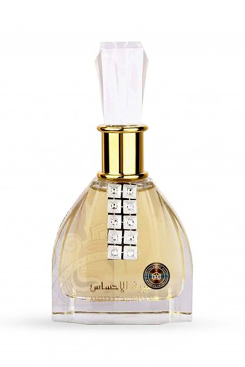 Ard Al Zaafaran Eau de Parfum Ameerat Al Ehsaas 100mL - Ard Al Zaafaran Dubaï - Image 2