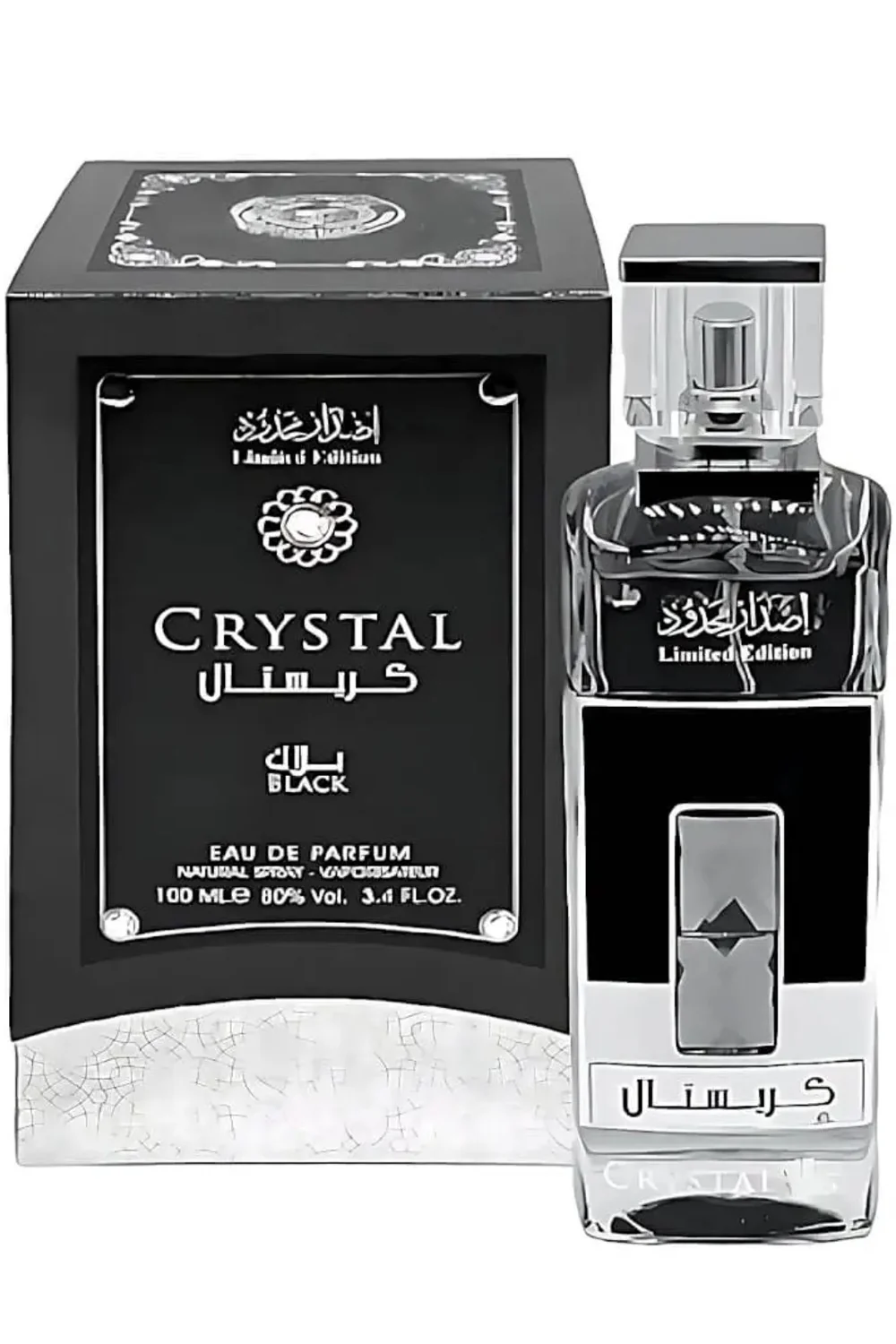Ard Al Zaafaran Eau de Parfum Crystal Black Limited Edition 100mL - Ard Al Zaafaran Dubaï - Image 2