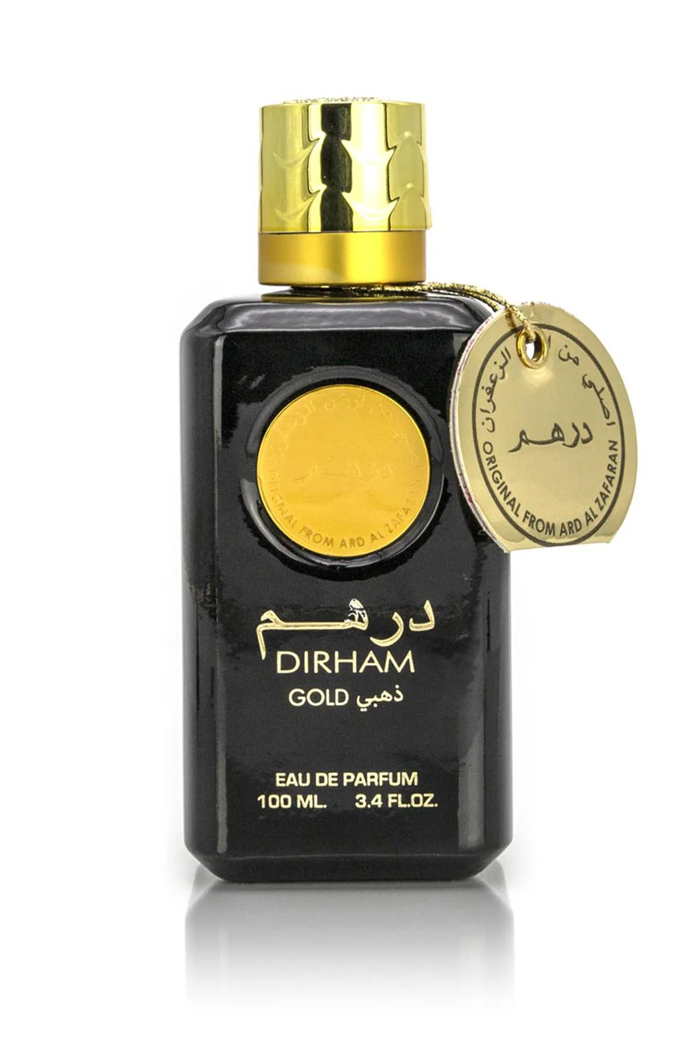 Ard Al Zaafaran Eau de Parfum Dirham Gold 100mL - Ard Al Zaafaran Dubaï - Image 4