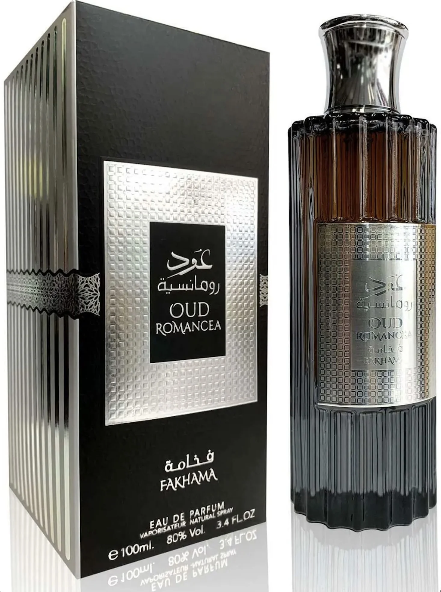Ard Al Zaafaran Eau de Parfum Oud Romancea Fakhama 100mL - Ard Al Zaafaran Dubaï - Image 3