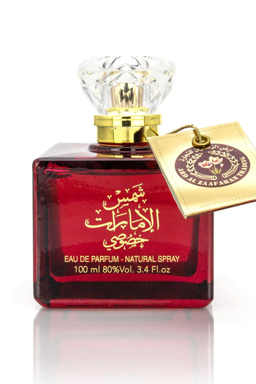 Ard Al Zaafaran Eau de Parfum Shams Al Emarat Khususi 100mL - Ard Al Zaafaran Dubaï - Image 3