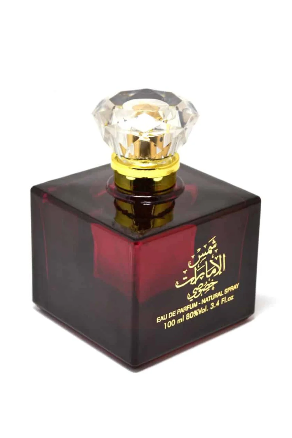 Ard Al Zaafaran Eau de Parfum Shams Al Emarat Khususi 100mL - Ard Al Zaafaran Dubaï - Image 4