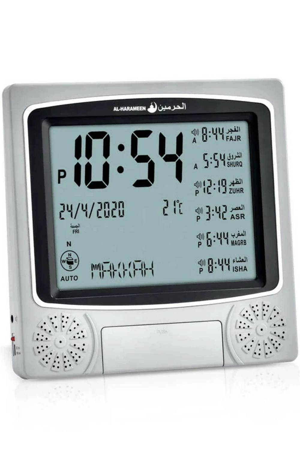 Adhan Horloge AL-HARAMEEN HA-4010, Horloge horaires Azan réveil numérique musulmane - Image 3