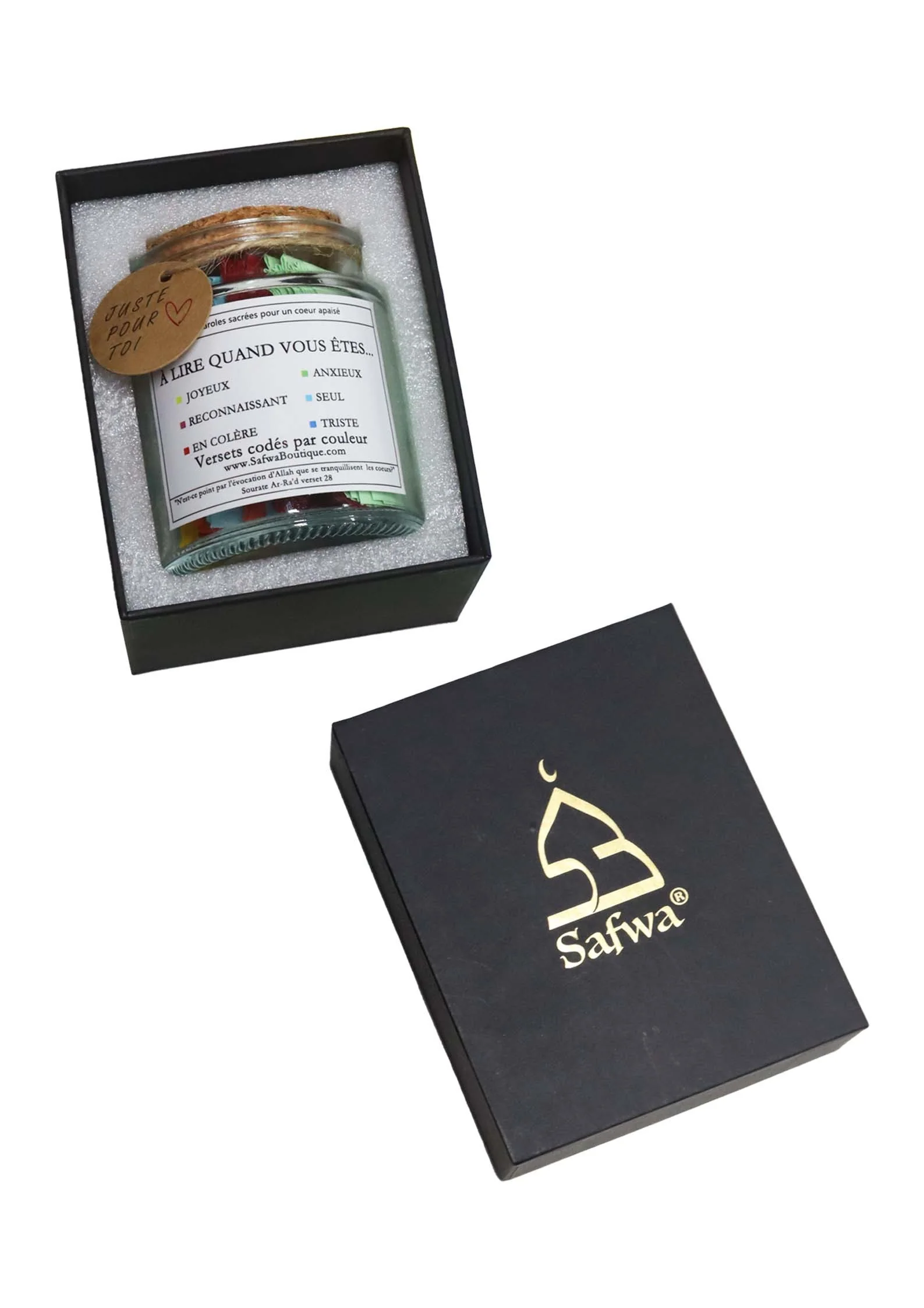Bocal Coran Safwa® – Versets en Arabe & Français, Codés par Émotion – Coffret Cadeau Élégant - Image 4