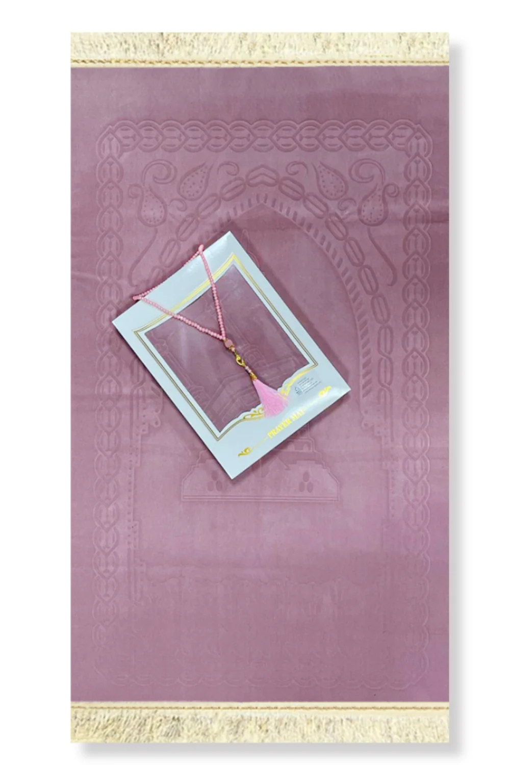Coffret Cadeau Musulman – Tapis de Prière Velours & Chapelet (Tasbih) Élégant - Image 11