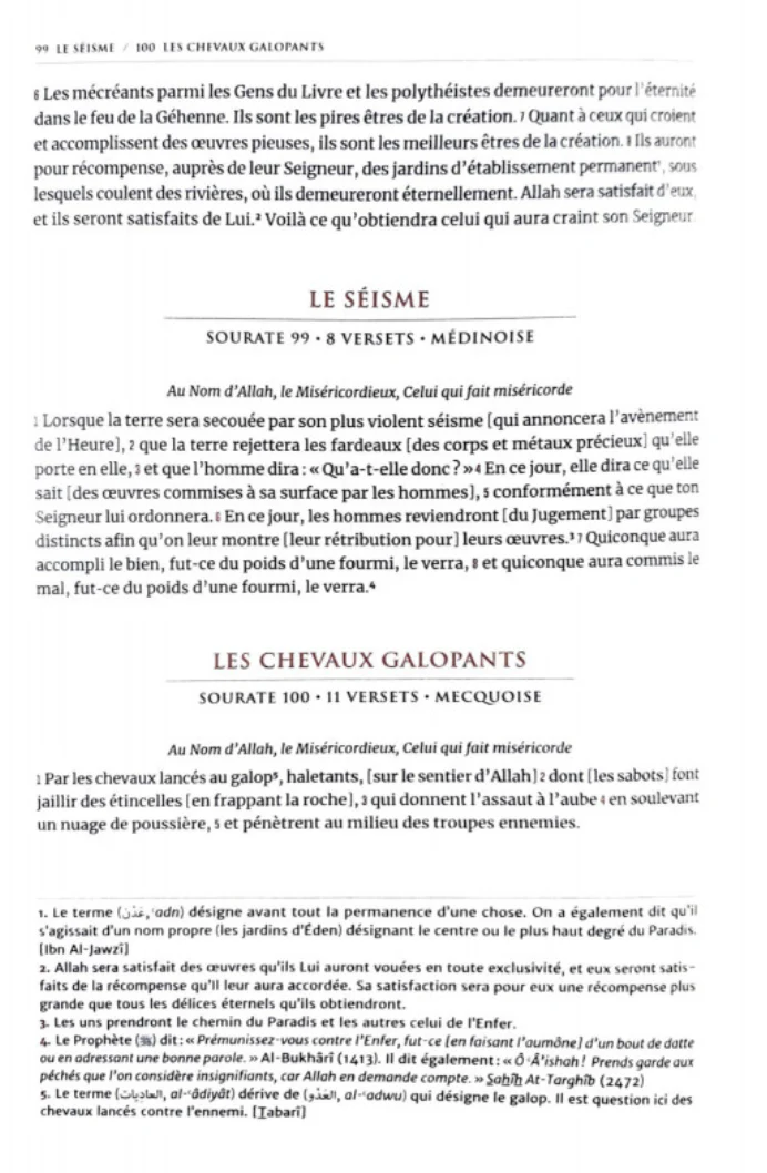 Coffret Le Coran et la traduction des sens en français - Éditions Tawbah - Image 5