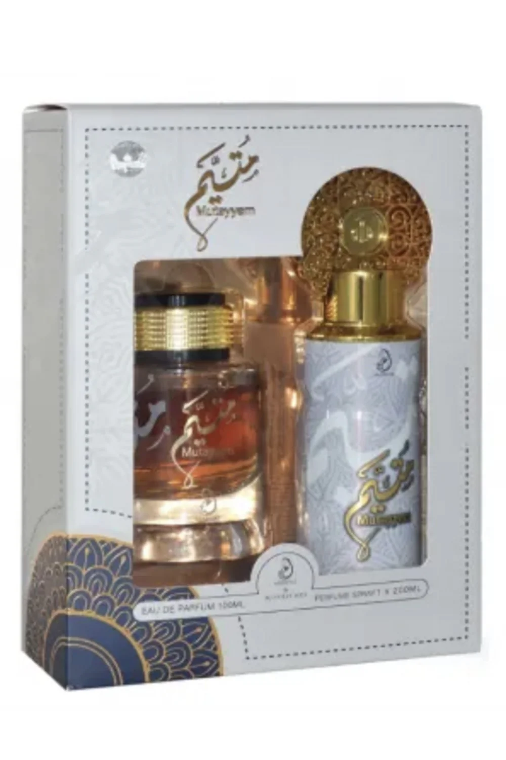 Coffret Parfum d’Orient Mutayyem - My Perfumes Dubaï - Image 3