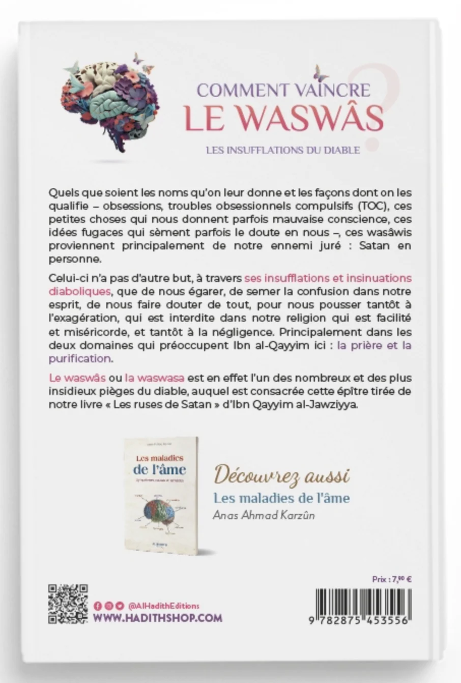 Comment vaincre le Waswâs de Ibn Qayyim Al-Jawziyya - Edition Al-Hadith - Image 2