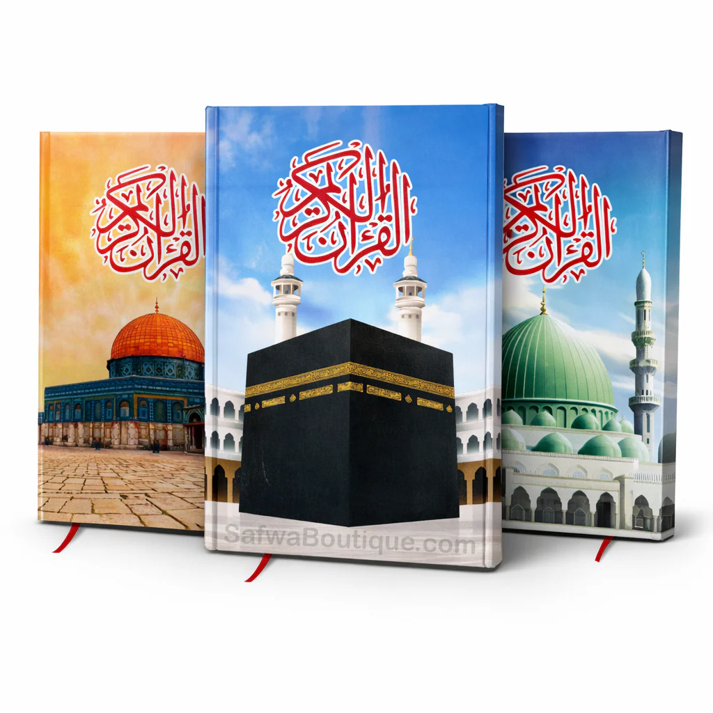 Coran Arabe 14x20 cm – Lecture Hafs ‘an ‘Asim – Masjid Al-Haram, An-Nabawi & Al-Aqsa – Édition Révisée Al-Azhar - Image 4