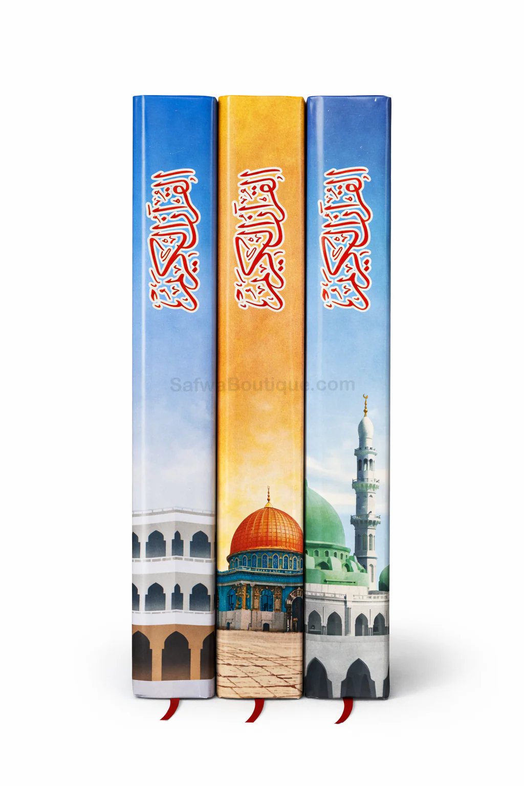 Coran Arabe 14x20 cm – Lecture Hafs ‘an ‘Asim – Masjid Al-Haram, An-Nabawi & Al-Aqsa – Édition Révisée Al-Azhar - Image 6