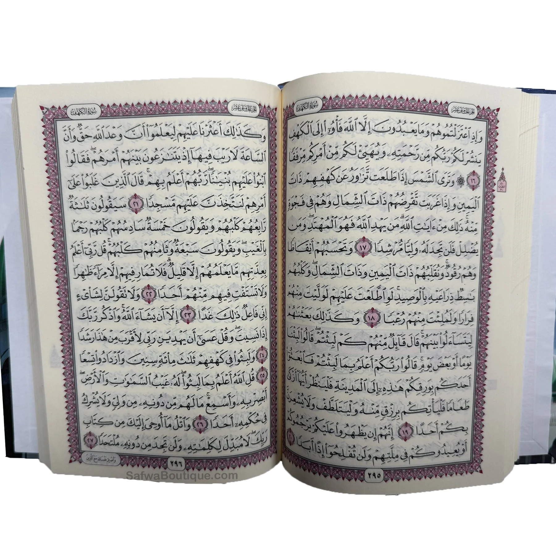 Coran Arabe 14x20 cm – Lecture Hafs ‘an ‘Asim – Masjid Al-Haram, An-Nabawi & Al-Aqsa – Édition Révisée Al-Azhar - Image 9