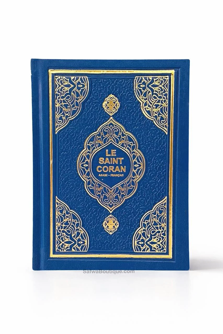 Coran Arabe Français avec QR Code – Traduction Française – Grand Format 14×20 cm – Couverture Luxe - Image 2