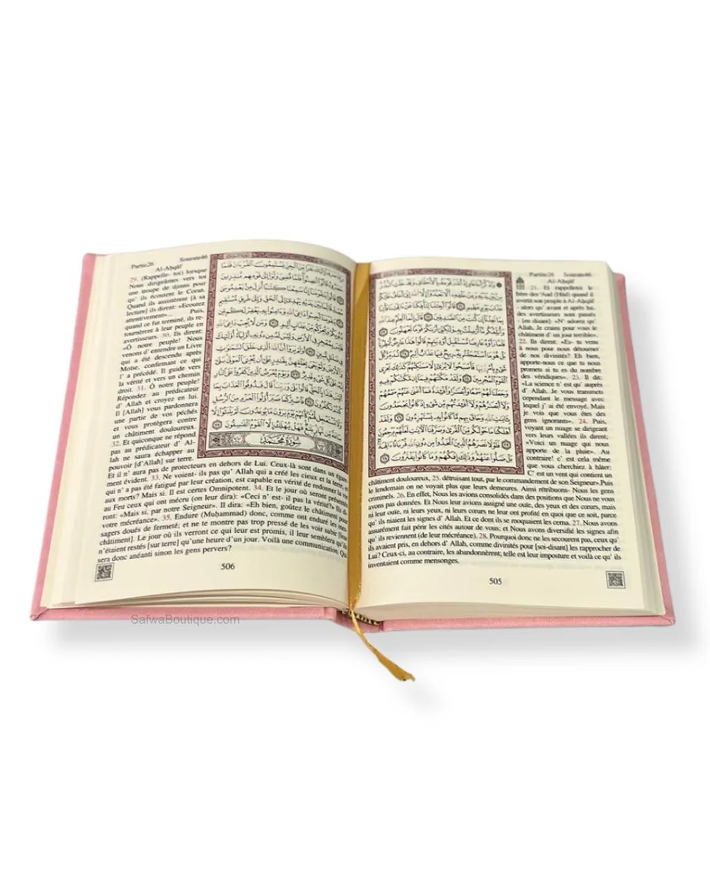 Coran Arabe Français avec QR Code – Traduction Française – Grand Format 14×20 cm – Couverture Luxe - Image 7