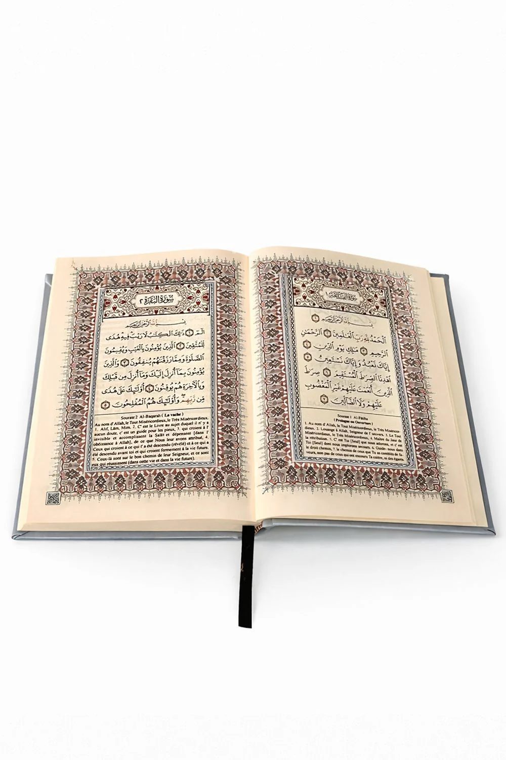 Coran Arabe Français avec QR Code – Traduction Française – Grand Format 14×20 cm – Couverture Luxe - Image 9
