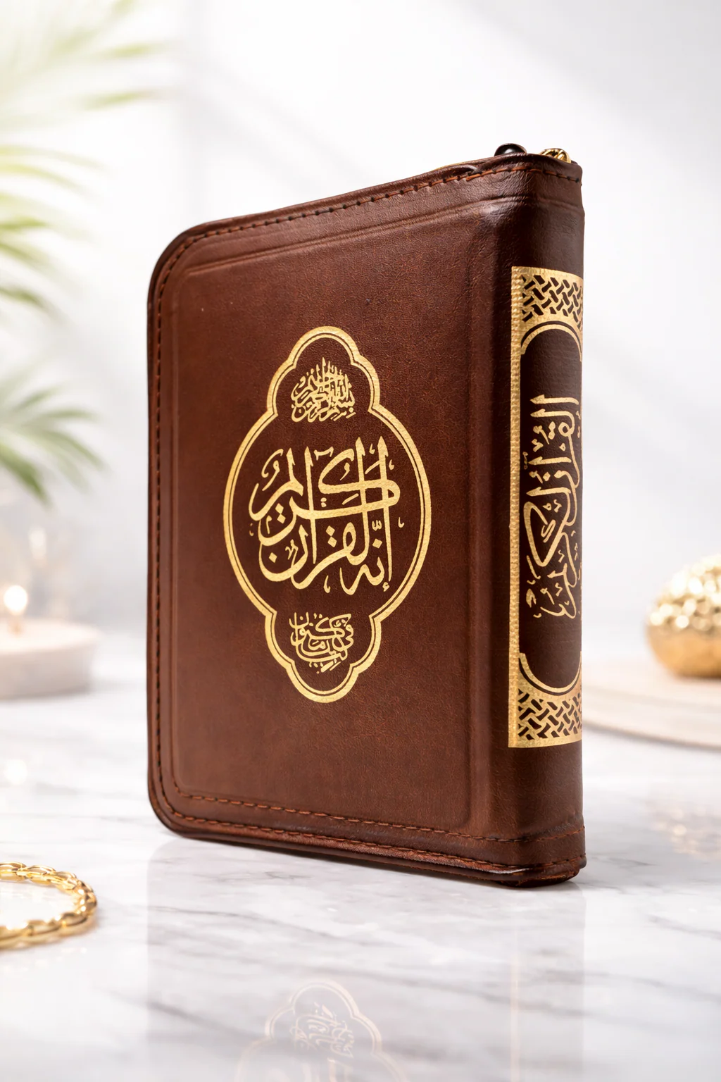 Coran de Poche 14x10 cm en Cuir – Fermeture Zippée – Lecture Hafs ‘an ‘Asim (Écriture Uthmani) مصحف الجيب - Image 3
