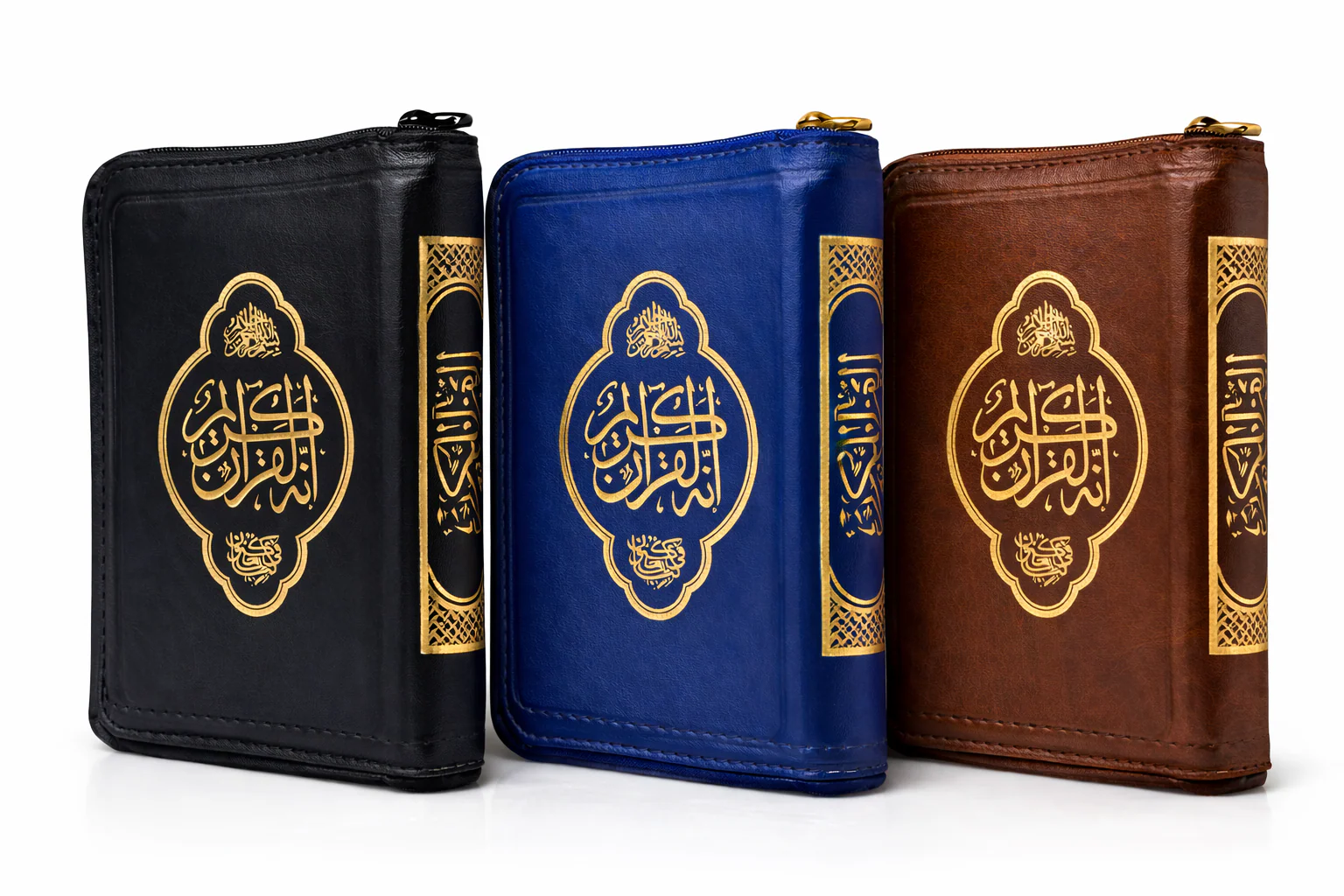 Coran de Poche 14x10 cm en Cuir – Fermeture Zippée – Lecture Hafs ‘an ‘Asim (Écriture Uthmani) مصحف الجيب - Image 4