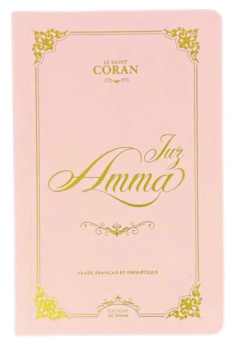 Coran Juz Amma AR/FR/PH – Format de Poche – Éditions AL IMAM - Image 4