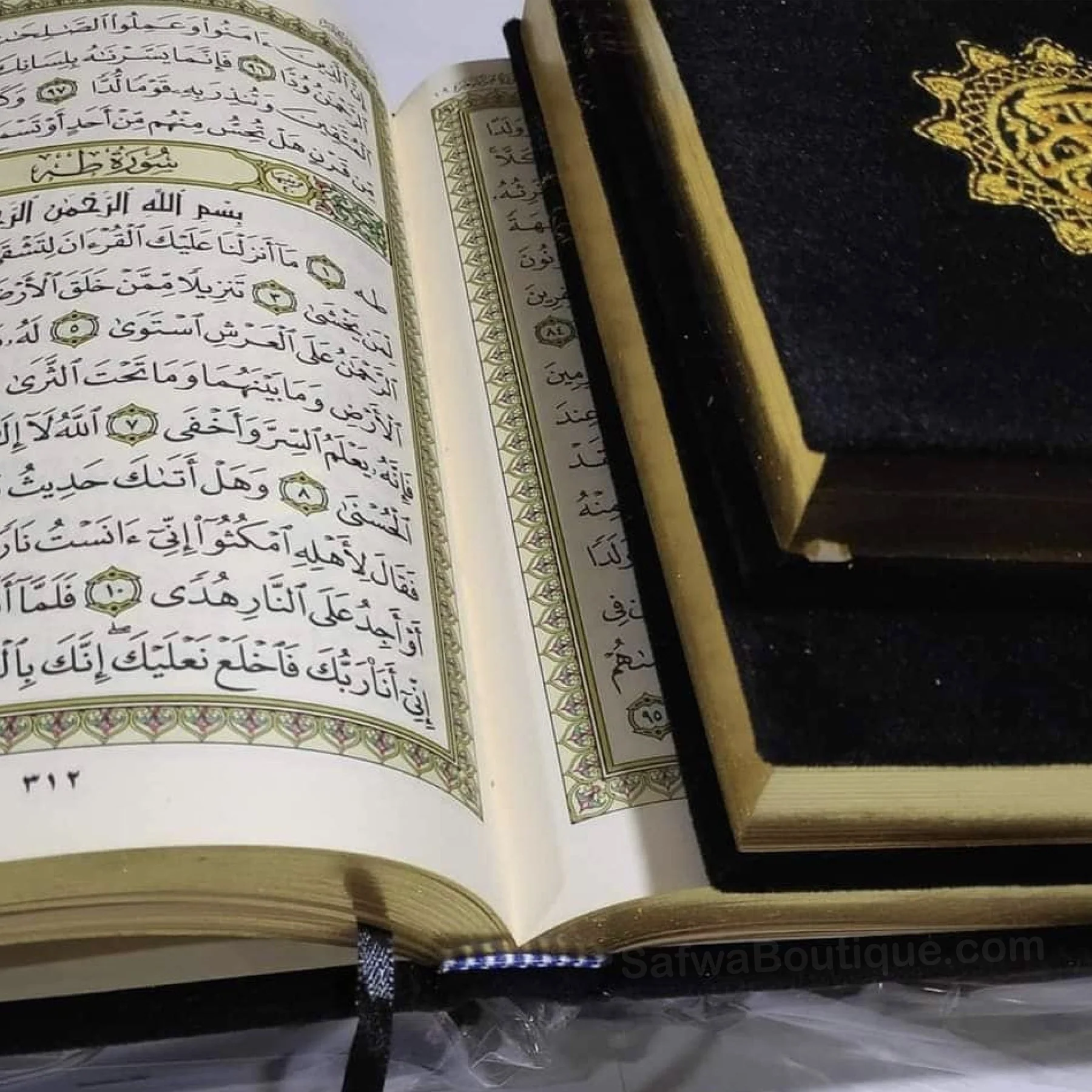 Coran Kaaba Arabe – Couverture Velours Noir Brodée Or – Mushaf Uthmani – Hafs – 14 × 20 cm - Image 4