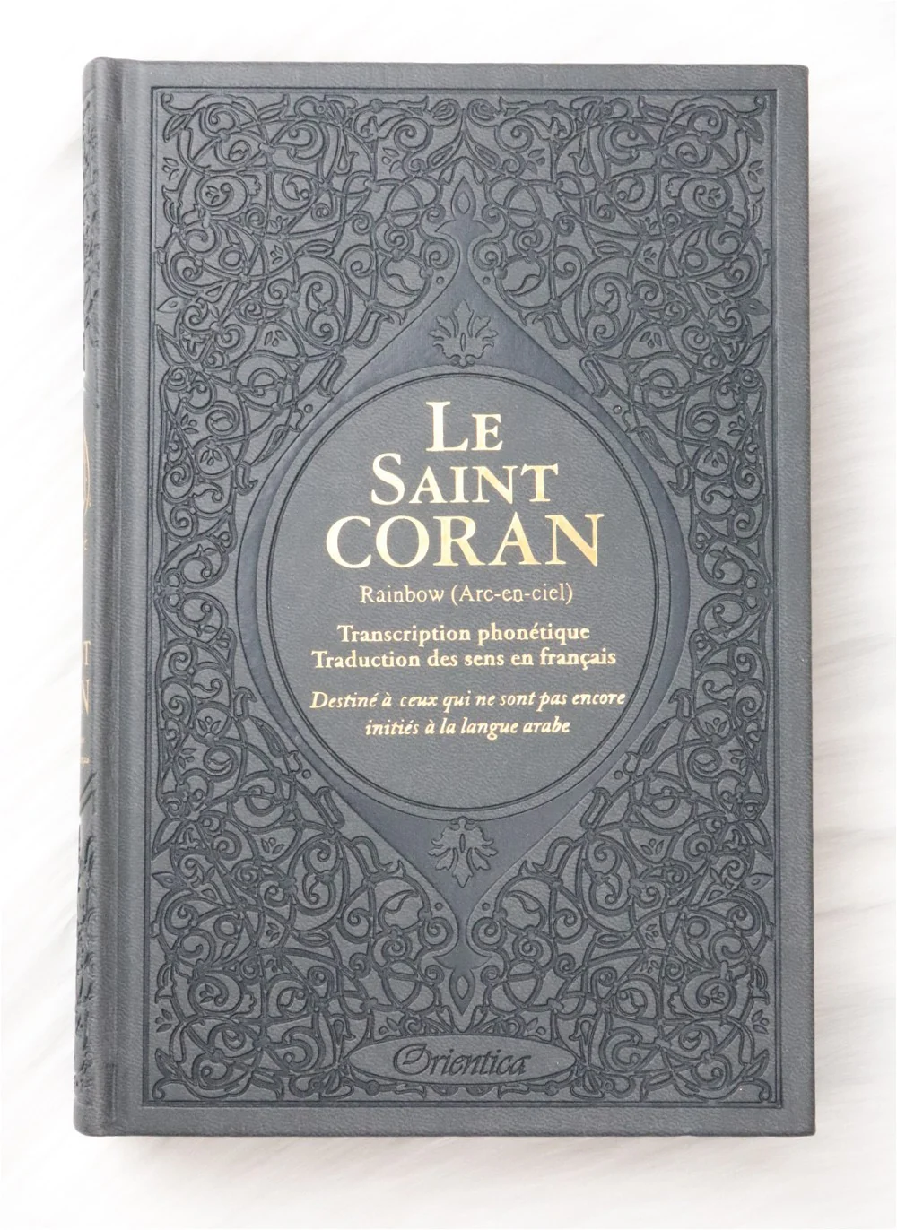 Coran Rainbow AR/FR/PH Couverture Cuir - Éditions Orientica - Image 4