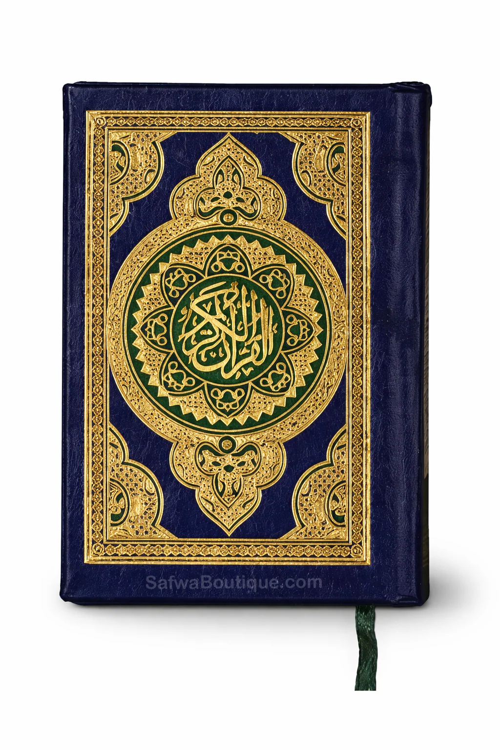 Coran Ultra Mini de Poche 10x7 cm – Lecture Hafs ‘an ‘Asim – Écriture Uthmani مصحف الجيب - Image 3