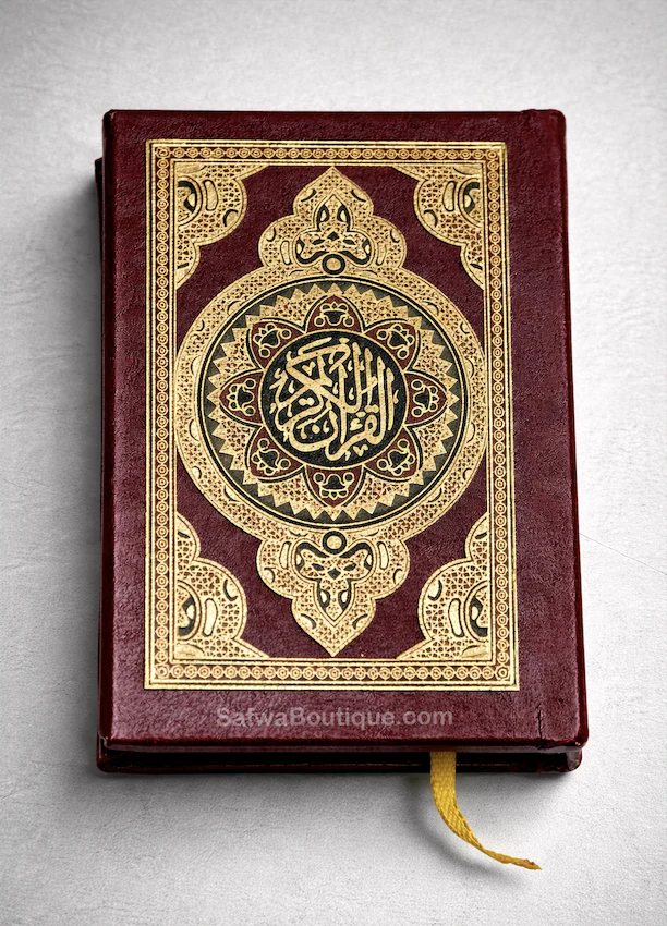 Coran Ultra Mini de Poche 10x7 cm – Lecture Hafs ‘an ‘Asim – Écriture Uthmani مصحف الجيب - Image 4