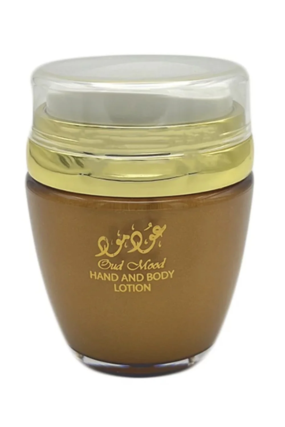 Crème Main et Corps Oud Mood 45g - Lattafa Perfumes Dubaï - Image 2