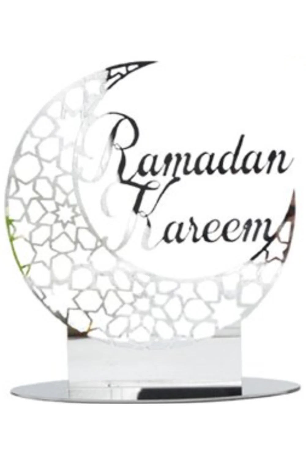 Décoration de table en acrylique - Ramadan Kareem 2025, motif islamique - Image 8