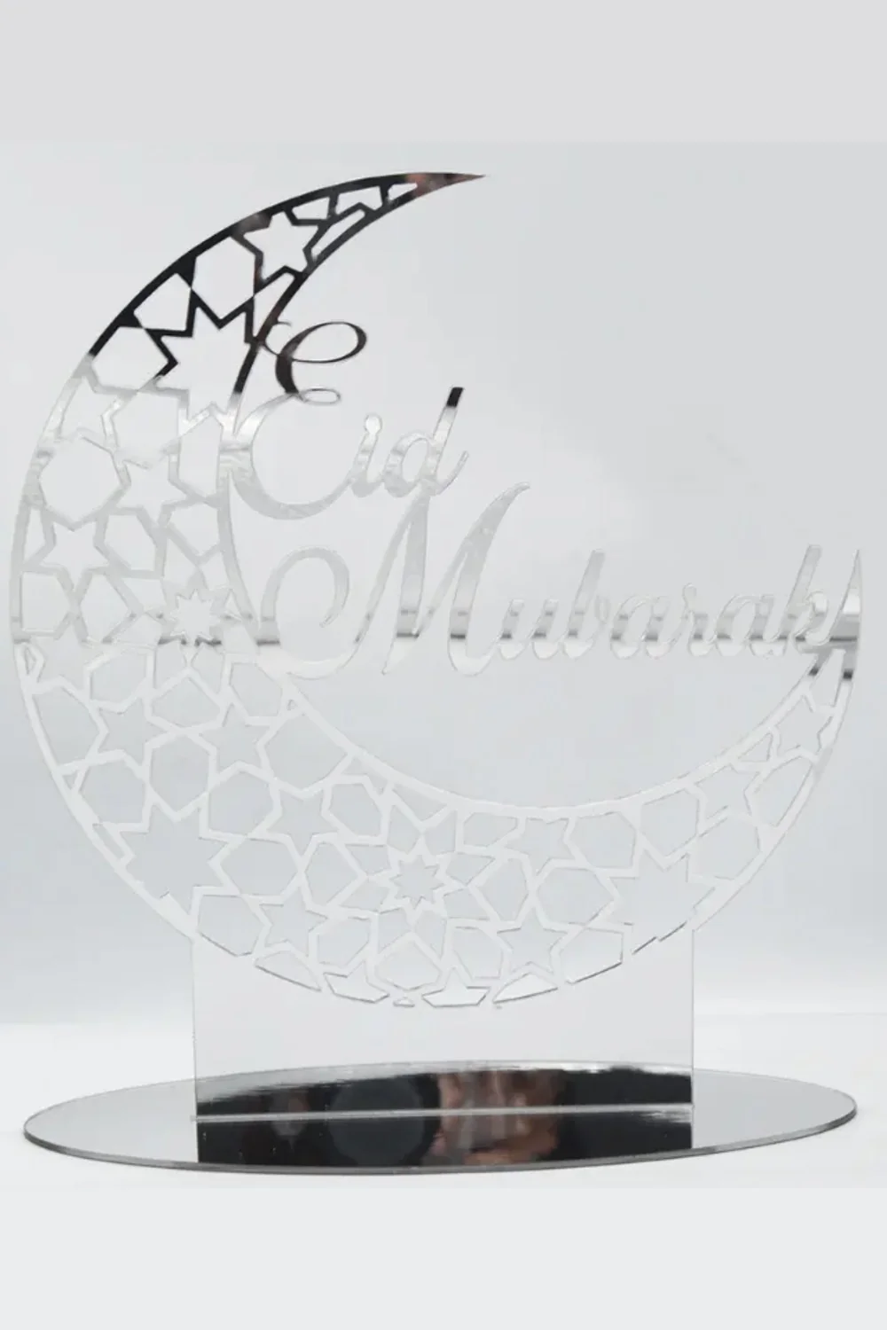 Décoration de table islamique en acrylique - Eid Mubarak 2025 - Image 8
