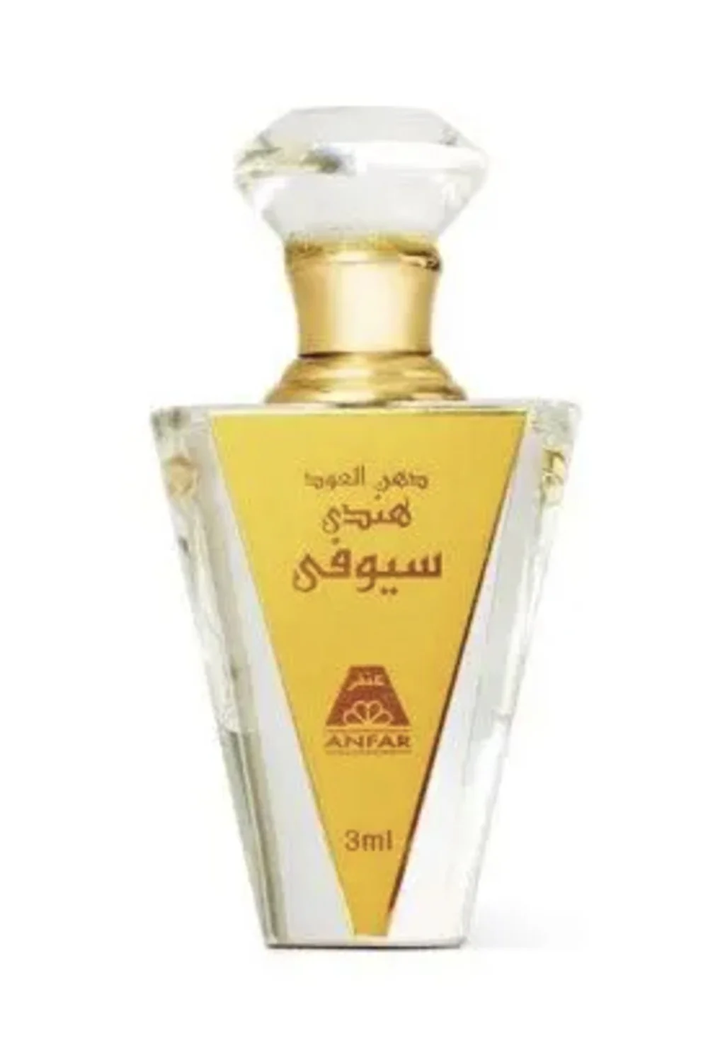 Dehn al Oud Hindi Suyufi 3ml - Oudh Al Anfar Dubaï - Image 4