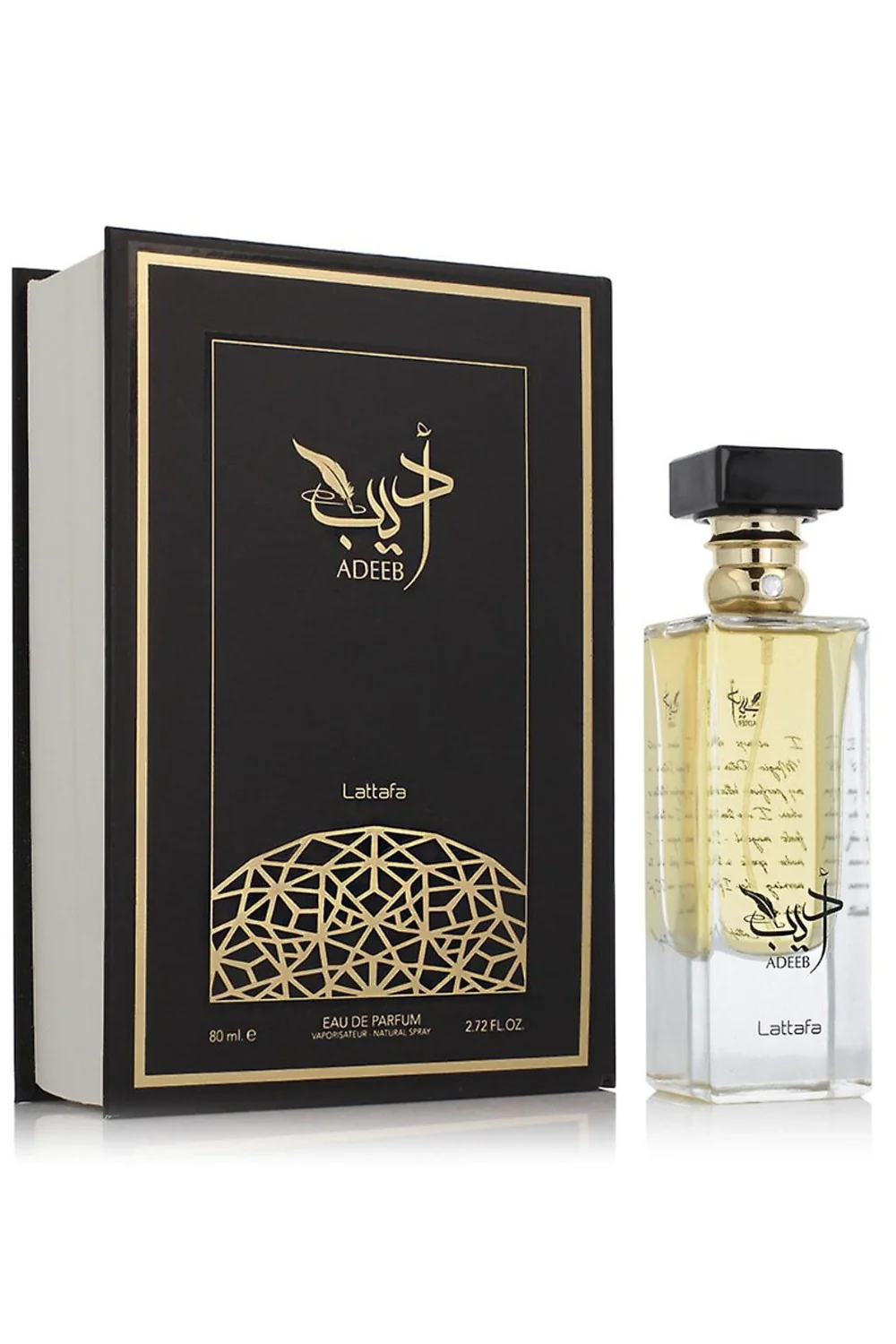 Eau de Parfum Adeeb Lattafa 80mL - Lattafa Perfumes Dubaï - Image 3