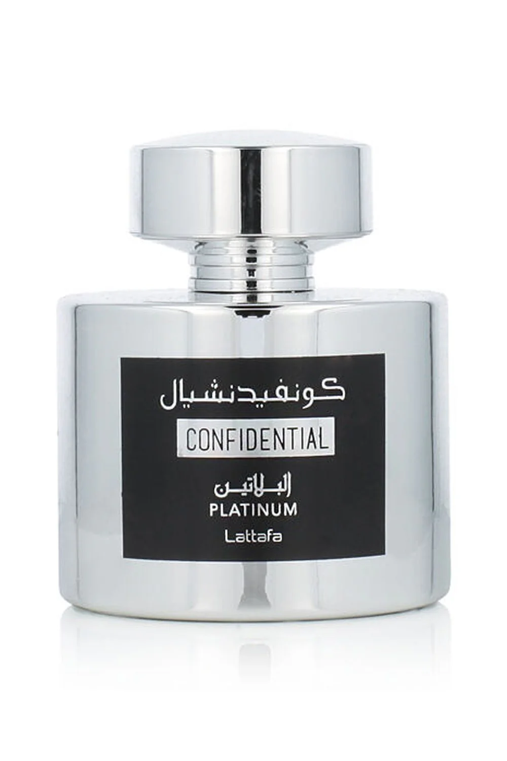 Eau de Parfum Confidential Private Platinum 100mL Lattafa - Lattafa Perfumes Dubaï - Image 2