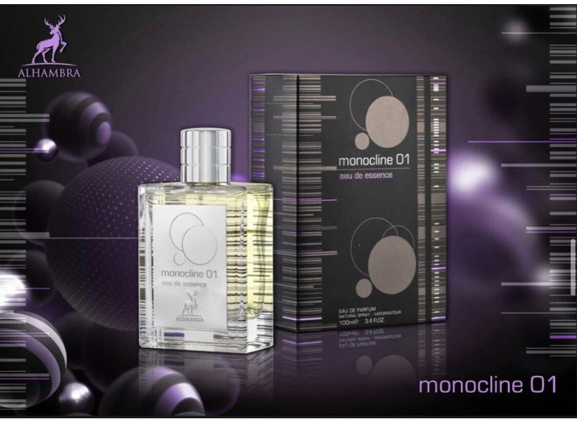 Eau de Parfum Monocline 01 ALHAMBRA 100mL - Maison Alhambra Perfumes Dubaï - Image 3