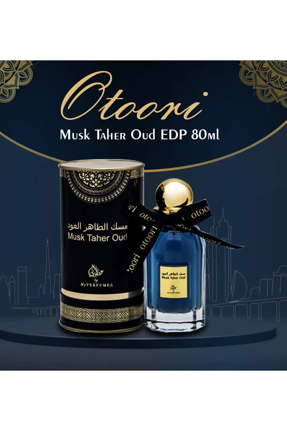 Eau de Parfum Musk Taher Oud 80mL - My Perfumes Dubaï - Image 3