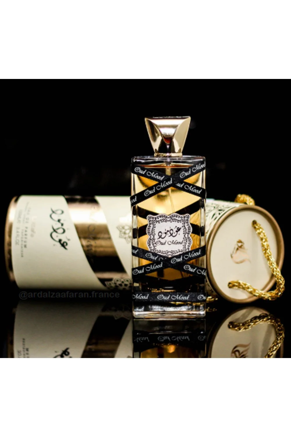 Eau de Parfum Oud Mood Lattafa 100mL - Lattafa Perfumes Dubaï - Image 5