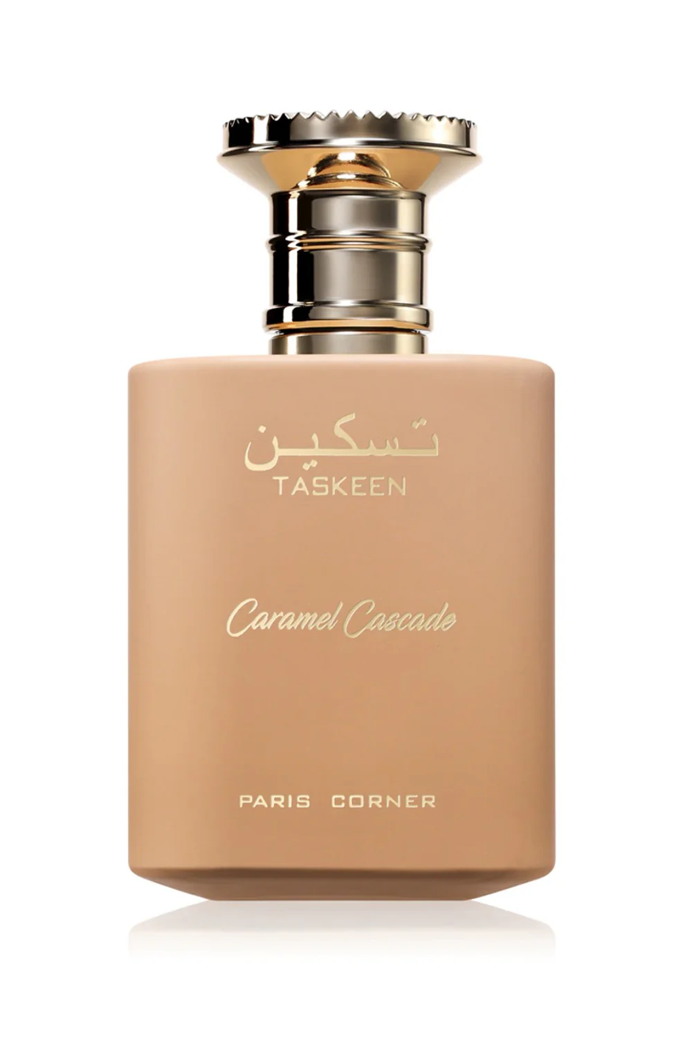 Eau de Parfum Paris Corner Taskeen Caramel Cascade 100mL - Emir Paris Corner - Image 5