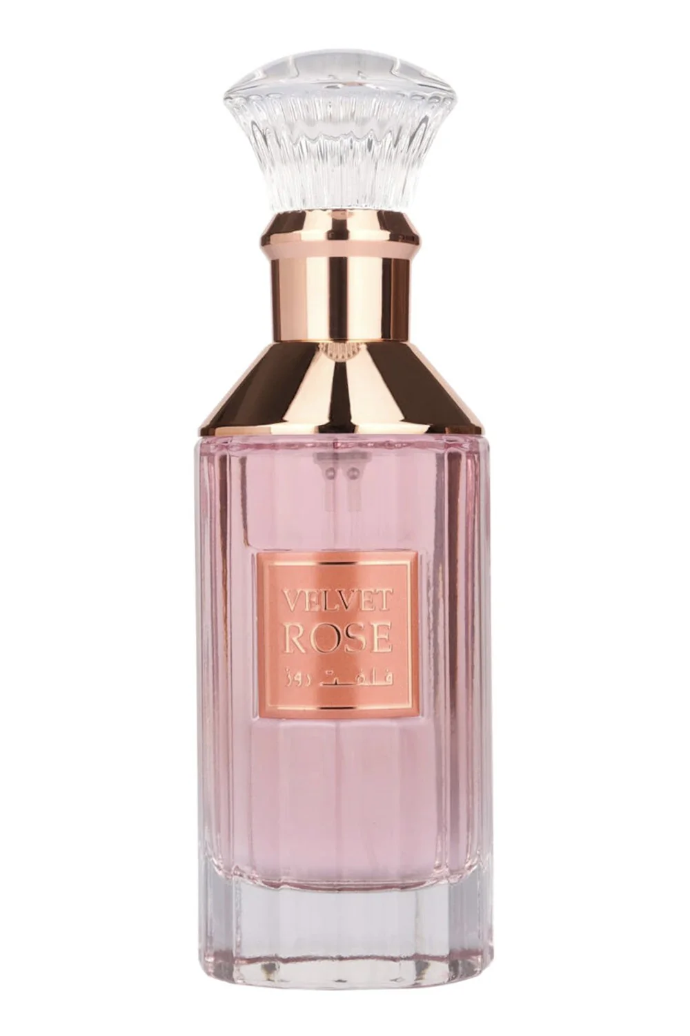 Eau de Parfum Velvet Rose Lattafa 100ml - Lattafa Perfumes Dubaï - Image 2