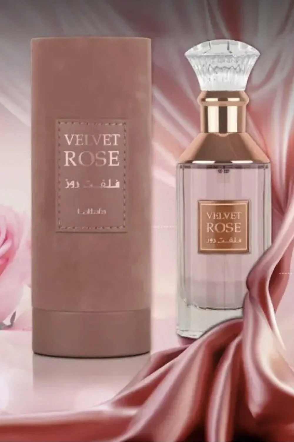 Eau de Parfum Velvet Rose Lattafa 100ml - Lattafa Perfumes Dubaï - Image 3