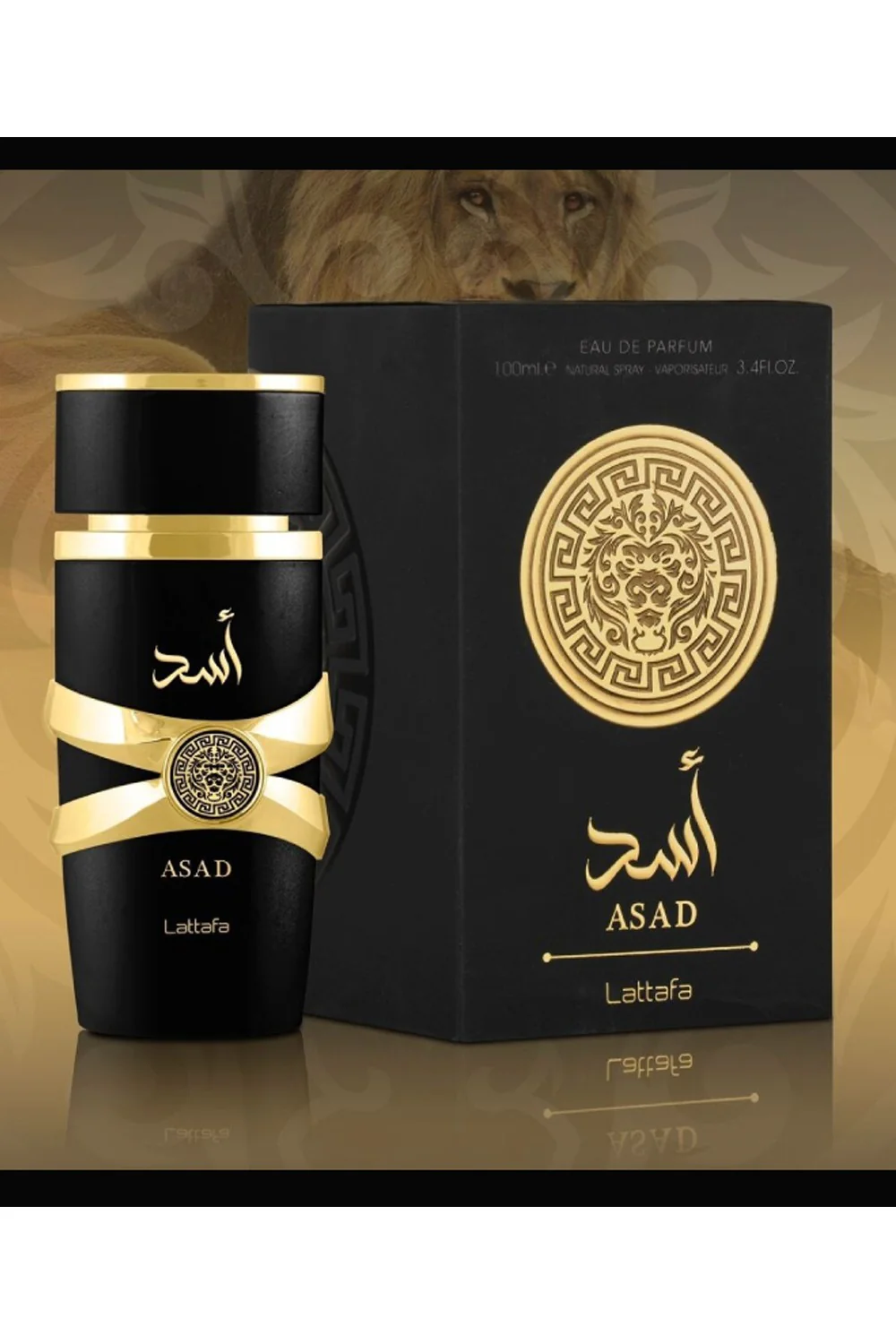 Eau de Parfum YARA ASAD Lattafa 100mL - Lattafa Perfumes Dubaï - Image 3